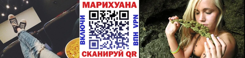 Названия наркотиков Грязовец ГАШ МАРИХУАНА Меф мяу мяу