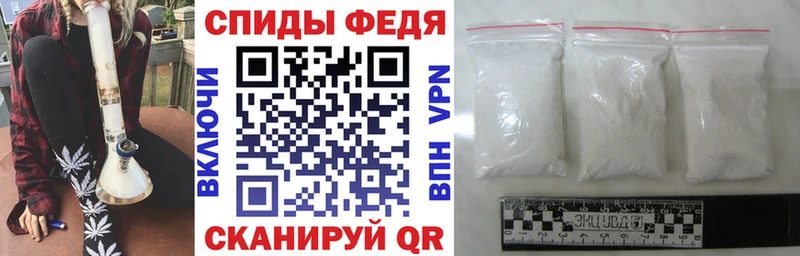 мориарти как зайти Грязовец Амфетамин Розовый купить