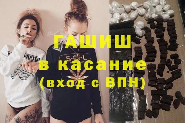твердый Дмитриев