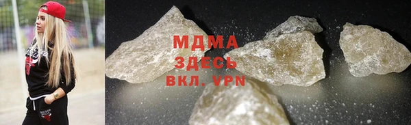 гидропоника Елабуга
