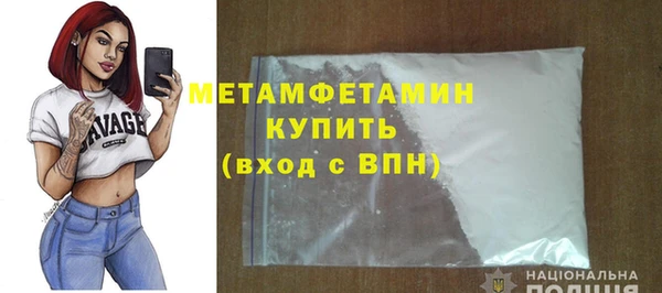 гидропоника Елабуга