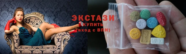 амф Дмитровск