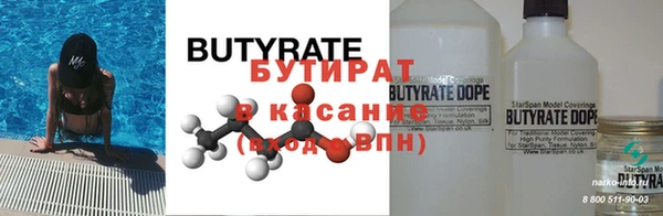 твердый Дмитриев