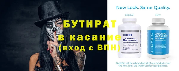 твердый Дмитриев