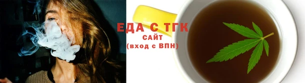 амф Дмитровск