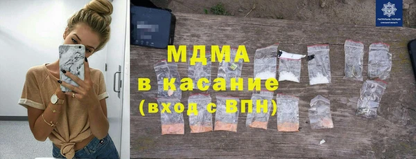 ешки Ельня