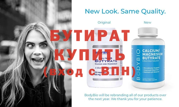 твердый Дмитриев