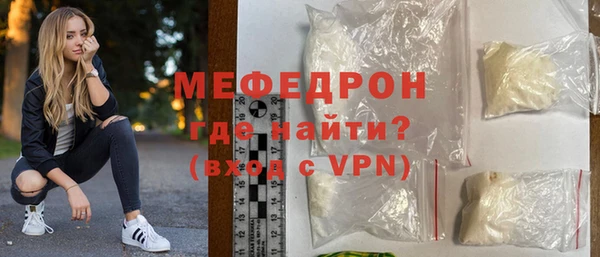 марки nbome Гусиноозёрск
