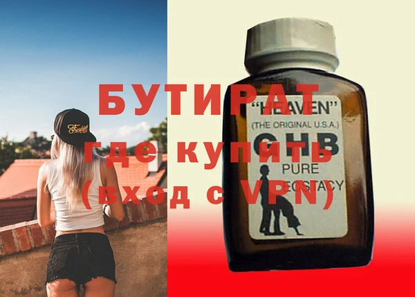 ешки Ельня