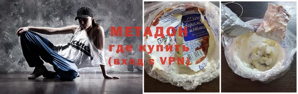 крисы Елизово
