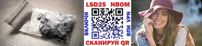 ЛСД экстази кислота  купить наркотики сайты  Грязовец 